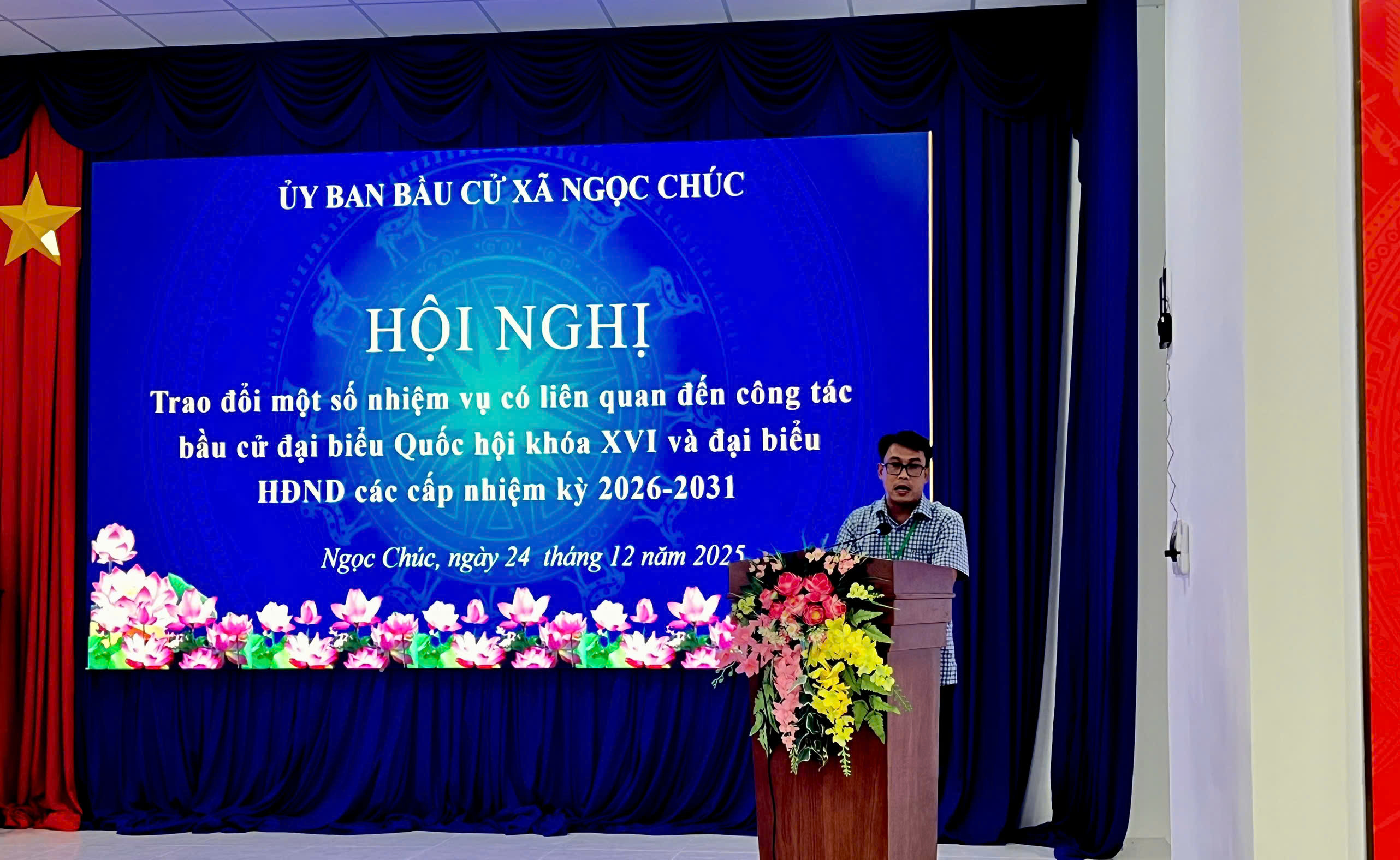 Đồng chí: Lý Thành Luân 